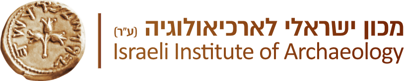 Israeli Archaeology Institute